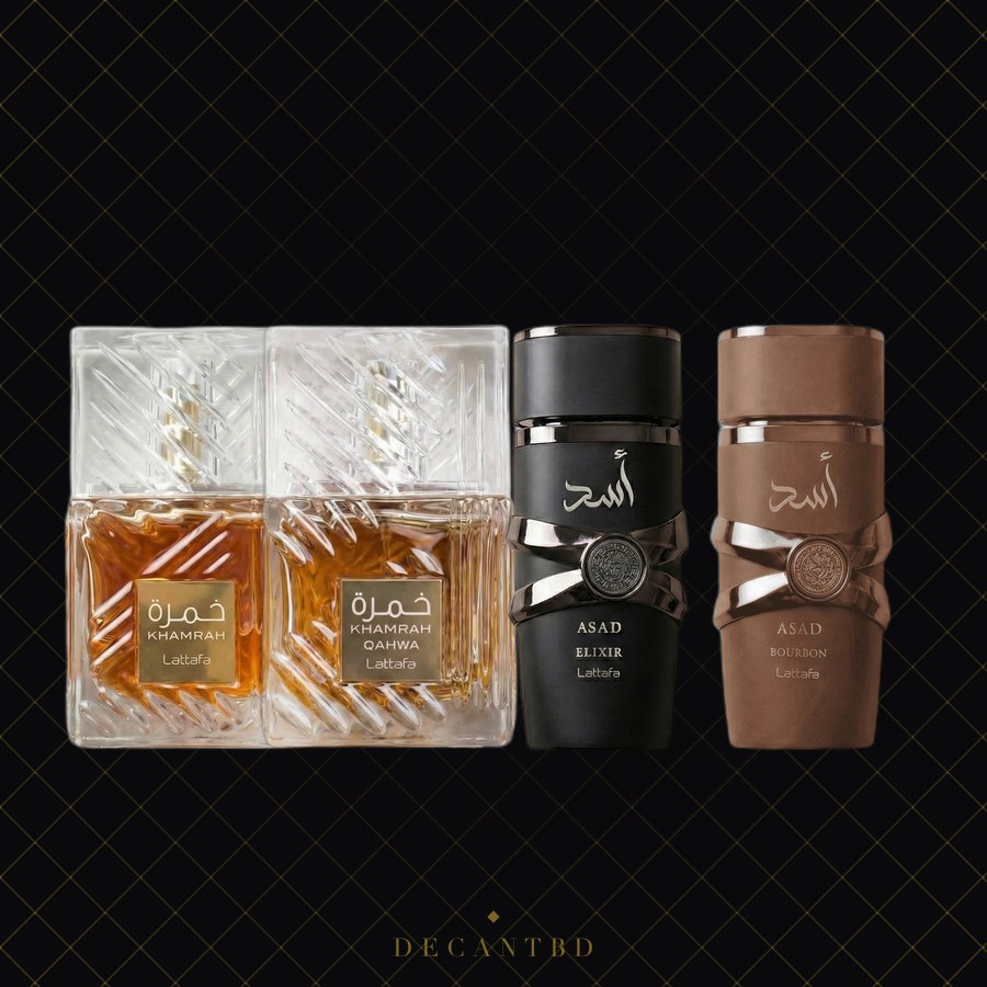Date Night & Day Combo — four perfume decants on the DecantBD brand background