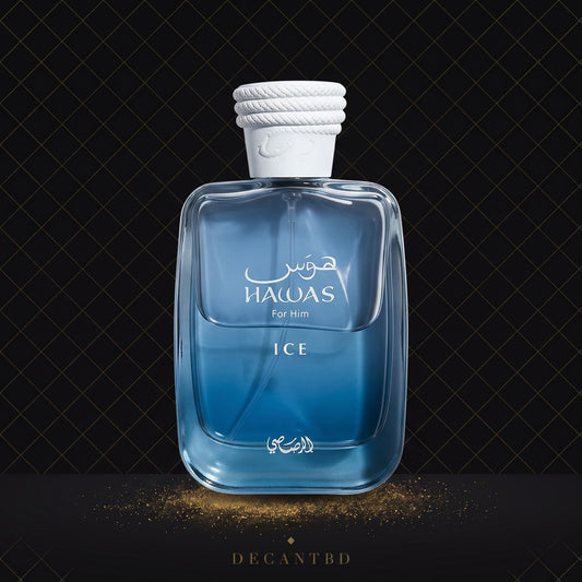 Hawas Ice